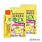 【船井】3C葉黃素凍EX買一送一組(共20包)
