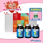 《遠東生技》特級藍藻錠(螺旋藻)500mg*150錠X3瓶-感恩禮盒組(買就送藻優兒體驗包)