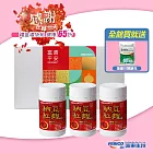 《遠東生技》複方納豆紅麴(90顆)X3盒-感恩禮盒組(買就送藻優兒體驗包)