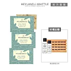 【H&W 英倫薇朶】茶樹精油手工皂優惠組