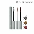 【RMK】輕柔纖長睫毛膏 4.4g # 02