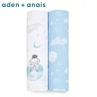 【Aden & Anais】經典多功能包巾2入- 遨遊太空