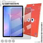 DAPAD for Samsung Galaxy Tab S10 FE 平板磨砂滿版9H鋼化玻璃保護貼