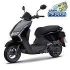 YAMAHA 山葉機車 LIMI 125 靜奢 全彩液晶 碟煞 黑灰