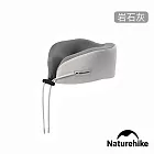 【Naturehike】馨悅記憶棉頸枕 WS019 岩石灰