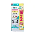 日本LEC-【激落君】超細纖維抹布30x30cm-12枚入(增量限定)-2組