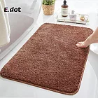 【E.dot】超值2入組加厚茸絨親膚吸水地墊 咖啡