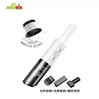 AKWATEK 手持輕巧無線吸塵器 AK-10011