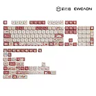 EWEADN 前行者 MX 十字軸 PBT 鍵帽 - 可愛貓貓 注音 倉頡 -可愛貓貓