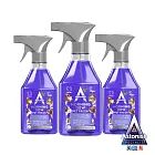 【Astonish】英國潔抗菌4效合1精油清潔劑-天竺葵橙花3入組(550mlx3)養寵物適用