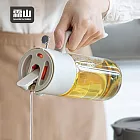 【日本霜山】按壓式噴倒兩用油瓶/玻璃油壺-550ml-多色可選- 白