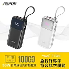 ASPOR 10000mAh 30W自帶線Type-C雙向快充行動電源(37wh) 黑色