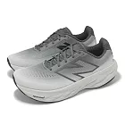 New Balance NB 慢跑鞋 Fresh Foam X 1080 V14 2E 寬楦 男鞋 城堡灰 厚底 緩震 運動鞋 M1080L14-2E