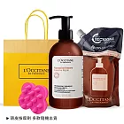 L’OCCITANE 歐舒丹 草本修護洗髮環保組[洗髮乳+補充包+頭皮按摩刷]-國際航空版