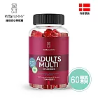 【PALIER】即期品 PALIER Vita Yummy丹麥成人綜合機能軟糖(60顆/瓶、原裝進口) 1+1 (效期2025/8/31)