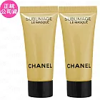 CHANEL 香奈兒 奢華金燦賦活面膜(5ml)*2(公司貨)