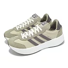 adidas 休閒鞋 City RNR 男鞋 女鞋 棕 麂皮 復古 厚底 運動鞋 愛迪達 JR8011