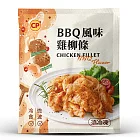 【卜蜂】即食雞柳-BBQ風味(210g/包)
