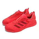 adidas 訓練鞋 Dropset 3 Trainer 男鞋 紅 運動鞋 健身 穩定 舉重 愛迪達 JI3900