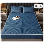 Dr.dream床包式乳膠涼蓆(泰國製、床包、乳膠涼床墊、涼墊、涼感墊) 加大單人 紳士藍