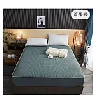 Dr.dream床包式乳膠涼蓆(泰國製、床包、乳膠涼床墊、涼墊、涼感墊) 加大單人 蒼果綠