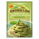 【卜蜂】羅勒青醬義大利麵(220g/包)
