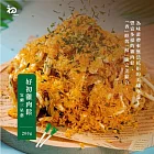 【初誠良物】宜蘭三星蔥好初雞肉鬆x1罐(200g/罐)