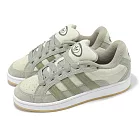 adidas 休閒鞋 Campus 00S Beta 男鞋 女鞋 綠 白 麂皮 復古 膠底 三葉草 愛迪達 IH8605