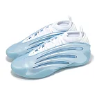 adidas 籃球鞋 Harden Vol. 9 男鞋 Ice Metallic 藍 白 哈登 9代 緩震 愛迪達 JH6482