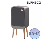 ELPHECO 不鏽鋼高腳雙開除臭感應垃圾桶20L ELPH887U 鈦金灰
