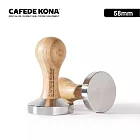 CAFEDE KONA 木柄壓粉器 58mm