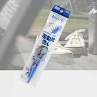 日本製YAMAMOTO鞋刷-藍色-6支