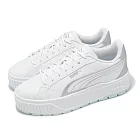 Puma 休閒鞋 Karmen II Aqua Metallic 女鞋 白 銀 厚底 增高 鬆糕鞋 40161401
