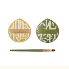 爾木萄100分粉撲 XL 買一送一