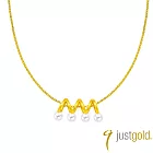 【Just Gold 鎮金店】鎏光 Infinity Luxe 黃金吊墜(不含鍊)