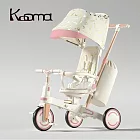 KOOMA 多功能三輪車(可折疊後控)-三色可選 落櫻粉