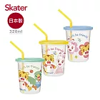 日本 Skater 3入水杯(320ml)-巧虎Friends