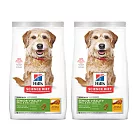 【Hills 希爾思】小型及迷你成犬7歲以上 高齡活力 雞肉與米特調食譜 1.58KGx2包組 (10770)