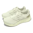 New Balance NB 慢跑鞋 Fresh Foam 680 V8 2E 男鞋 寬楦 米 銀 緩衝 針織 運動鞋 M680RC8-2E