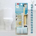 【二入組】日本製馬桶縫隙除垢清潔棒