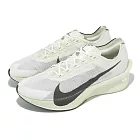Nike 競速跑鞋 ZoomX Vaporfly Next% 4 JI 男鞋 聯名 米白 輕量 碳板 HV6107-100