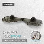 【APEX】吸盤洗漱旋轉置物架_附手巾掛架(多角置物架 水龍頭置物架 吸盤式置物架 牆壁置物架 壁掛置物架 三角收納架 轉角置物架) 透明灰