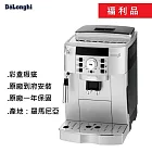 DeLonghi 迪朗奇福利品全自動義式咖啡機 ECAM22.110.SB(22110)