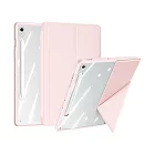 DUX DUCIS SAMSUNG 三星 Tab S10 FE+ Magi 筆槽皮套 平板皮套 翻蓋皮套 -粉色