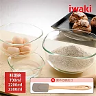 【iwaki】日本品牌多用途玻璃調理碗三件組(加贈實木矽膠刮刀)(原廠總代理)