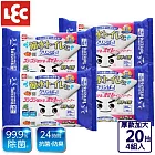 日本LEC 激落君Cleanpa廁所用防菌濕紙巾48抽x2入組+加厚20抽x2入組