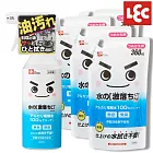 日本LEC 激落君電解水基本款去污噴劑補充5入組(日本製)