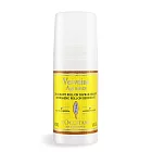 L’OCCITANE 歐舒丹 果漾馬鞭草體香劑(50ml)-百貨公司貨