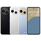 Sharp AQUOS sense9 (6G/128G)防水5G雙卡機※送支架+盒內附保護套※ 藍