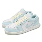 Nike 休閒鞋 Air Jordan 1 Low SE 男鞋 冰藍 AJ1 低筒 HJ5999-400